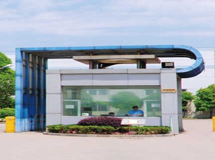 上海神龍集團(tuán)門崗展示